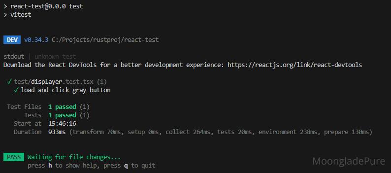 test passed